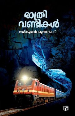 Cover Rathrivandikal