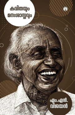 Cover Kavithayum Manasasthravum