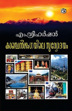 Cover Kangchenjungayile Sooryodayam