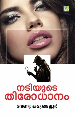 Cover NADIYUDE THIRODHANAM