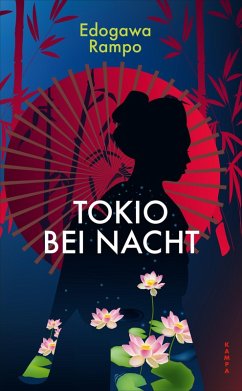 Cover Tokio bei Nacht