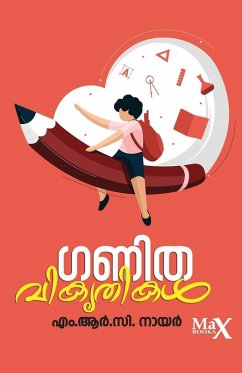Cover Ganitha Vikrithikal