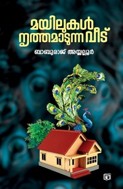 Cover Mayilukal Nruthamadunna Veedu