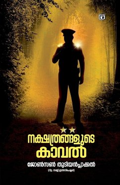 Cover Nakshathrangalude Kaaval