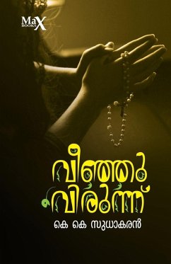 Cover Veenju Virunnu