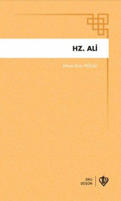 Cover Hz Ali