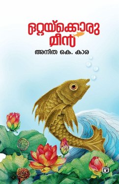 Cover Ottaykkoru Meen