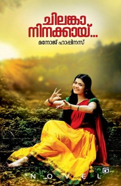 Cover Chilanka Ninakkai...