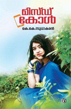 Missed Call - K. K. Sudhakaran