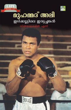 Cover MUHAMMAD ALI