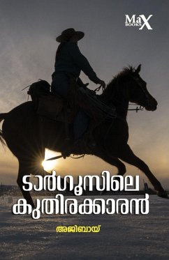 Cover Targhoosile Kuthirakkaran