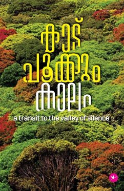 Kaadu Pookum Kaalam - Santha Thulasidharan