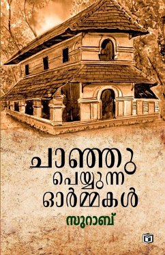 Cover Chanjupeyyunna Ormaka