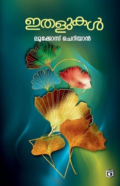 Cover Ithalukal