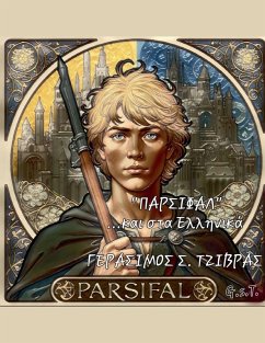 PARSIFAL_gr/de - Tzivras, Gerasimos