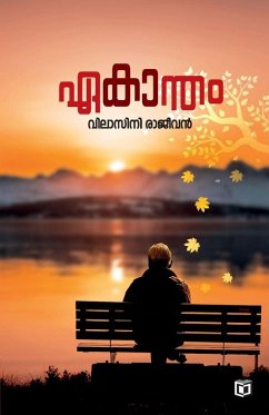 Cover Ekantham