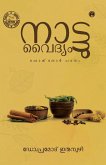 Nattuvaidyam-Folklore Padanam(Second Edition)