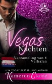 Vegas Nachten (eBook, ePUB)