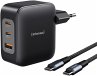 Intenso Power Adapter 100W GaN 2x USB-C... - Bild 1