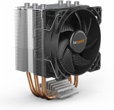 be quiet! PURE ROCK Slim 2