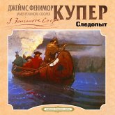 Sledopyt (MP3-Download)