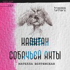 Kapitan sobach'ey yahty (MP3-Download)