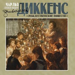 Cover Rojdestvenskie povesti (MP3-Download)