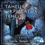 Tanets krylatyh teney (MP3-Download)