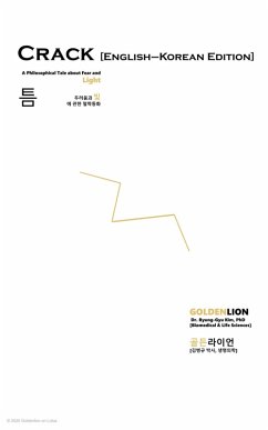 Cover Crack [English-Korean Edition] (eBook, ePUB)