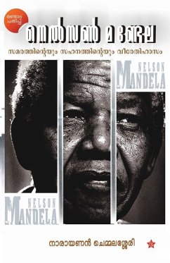 Cover Nelson Mandela