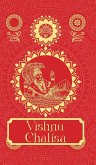 Vishnu Chalisa [Premium Hardbound Edition]- English and Hindi