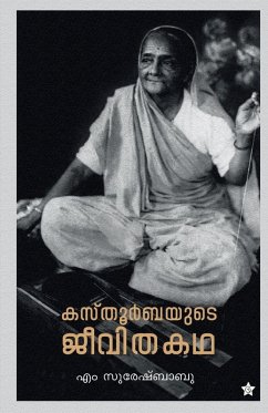 Cover Kasturbayude jeevithakadha