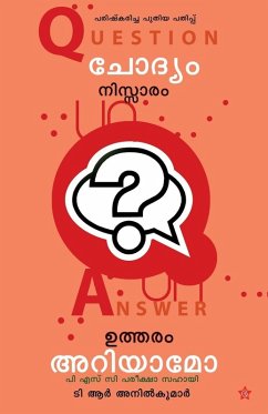 Cover chodyam nisaram utharam ariyamo