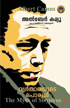 Cover vyardhathayude porul