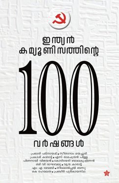 Cover Indian Communisathinte 100 Varshangal