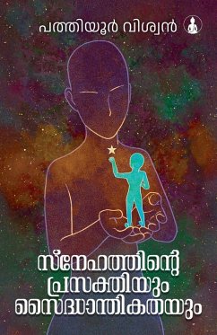SNEHATHINTE PRASAKTHIYUM SAITHANDIKATHAYUM - Pathiyoor Viswan