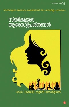 Cover sthreekalude arogyaprashnangal