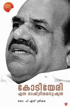 Cover Kodiyeri Enna Rashtreeya Manushyan