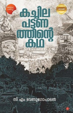 Cover Kachilapattanathinte Kadha