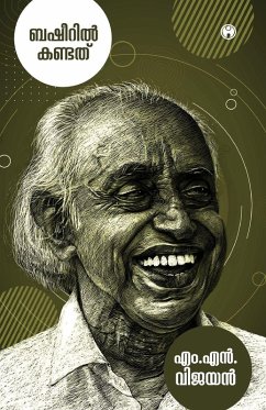 Cover Basheeril Kandath