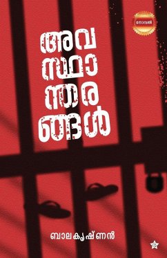 Cover Avasthantharangal