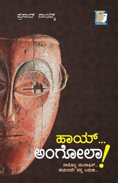 Cover Hi... Angola!-(Kannada)