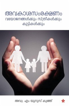 Cover avakashasamrakshanam vayojanangalkum sthreekalkum kuttikalkum