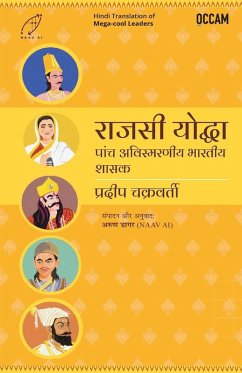 Cover Mega-Cool Leaders