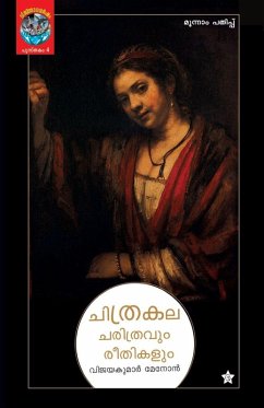 Cover chithrakala charitravum reethikalum