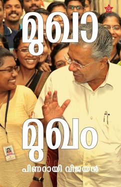 Cover Mukhamukham   speeches by Pinarayi Vijayan