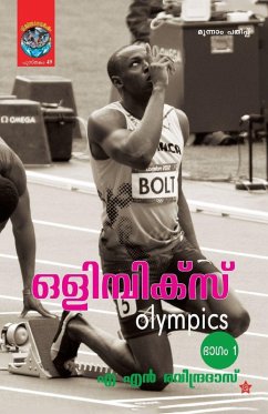 olympics bhagam 1 - A N Raveendradas