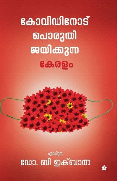 Cover covidinodu poruthy jayikkunna keralam