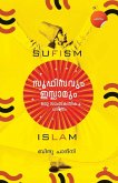 Sufisavum Islamum Oru Samskarika Charithram