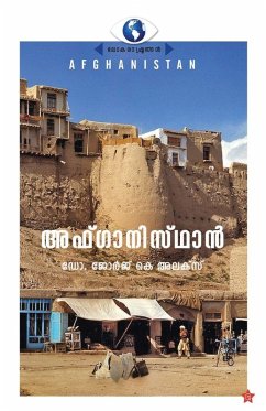 Cover Afghanisthan Lokarashtrangal